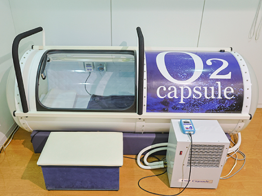 酸素カプセル （保険適用外／要予約）